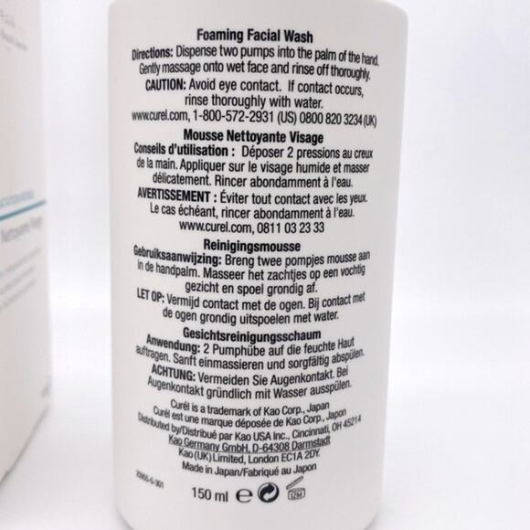 NIB Curel Japanese Skin Care Foaming Daily Face Wash 5 oz/ 150 ml - Picture 7 of 9